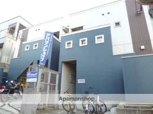 クレフラスト多賀A棟【102号室】の外観