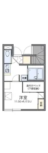 レオパレスクレオ【101号室】の間取り