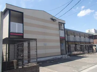 レオパレス花畑の画像