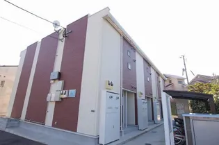 レオネクスト夢丘の画像