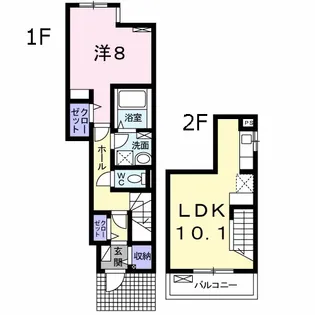 テラスハウス【1階】の間取り