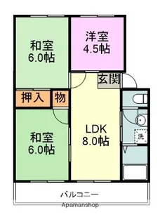 丸昭第2ビル【2階】の間取り