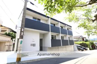 CASAMENTO ERTAの画像