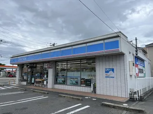 TSコアラ【3階】の周辺