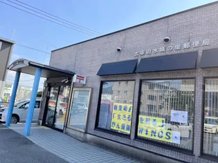 エクセレント中嶋Ⅱ【2階】の周辺