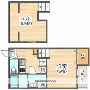 マリンエンジェル【2階】の間取り