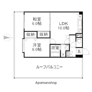 メゾン那珂川【5階】の間取り