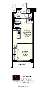 エルグランド博多【6階】の間取り