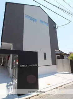 DREAM STAGE井尻IIの画像