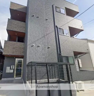 アップスタンドの画像