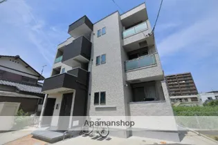 REGALEST AYA 井尻の画像