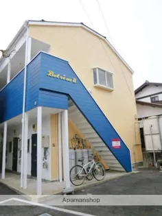 ベルリーソⅡの画像