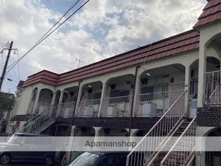 平山ハイツの画像