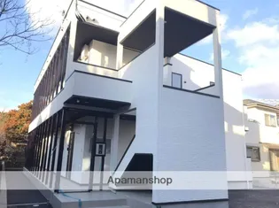 アプリーレ井尻【2階】の外観