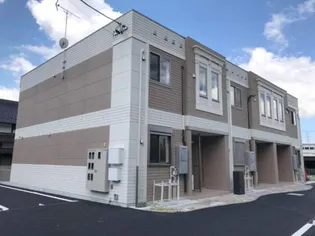 ヒュッゲの画像