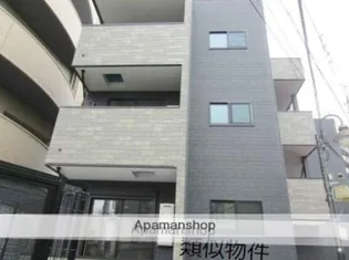 ルピナス横手南町 IIの画像