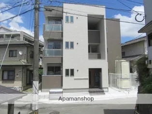 RーSMART 二日市西の画像