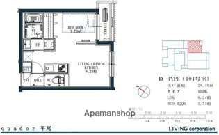 quador平尾【1階】の間取り