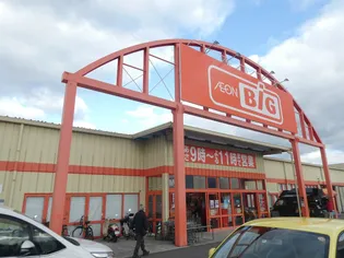 シティハウス名子【2階】の周辺