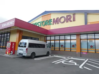 シティハウス名子【2階】の周辺