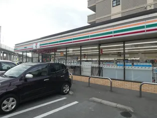 シティハウス名子【2階】の周辺