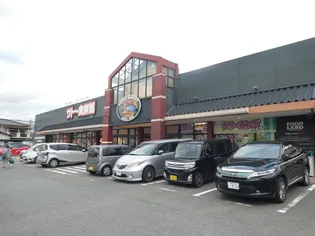 シティハウス名子【2階】の周辺