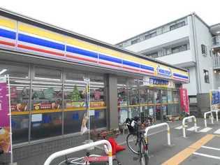 シティハウス名子【2階】の周辺