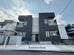 GRANDTIC L 二日市の画像