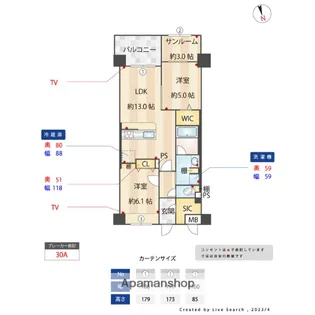 RISOIE‐CINQ【2階】の間取り