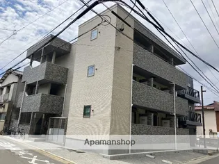 メゾンクレール博多南五番館の画像