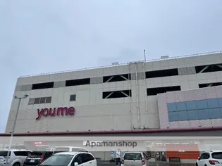 華杜コーポ (カズコーポ)【1階】の周辺