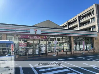 プランドール【1階】の周辺