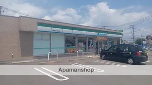 ユーメゾン【1階】の周辺