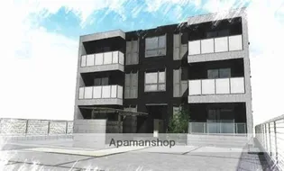 ISOLA板付の画像