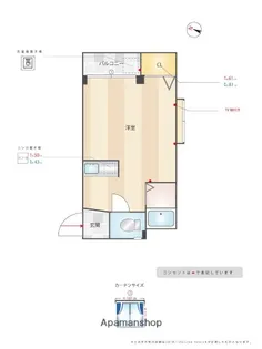 ノンノ七隈【3階】の間取り