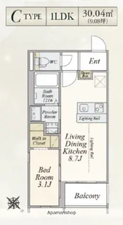 PLUS A HAKATA MODERNO【1階】の間取り