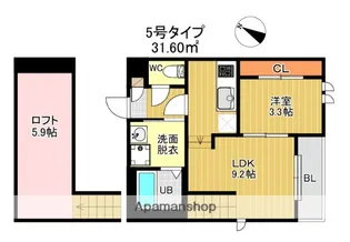 GRキャスバルクォーレ二日市【2階】の間取り