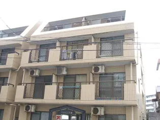 フォルム大橋の画像