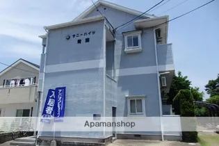 福岡県福岡市東区和白東4丁目【アパート】の外観