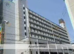 アバンダント84の画像