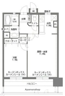 アクタス博多Vタワー【13階】の間取り