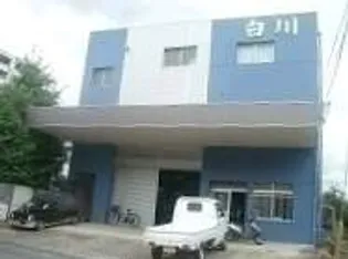 福岡県福岡市南区折立町【マンション】の外観