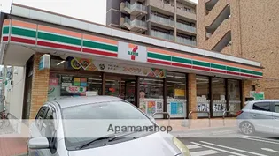 カーサコスモス【6階】の周辺