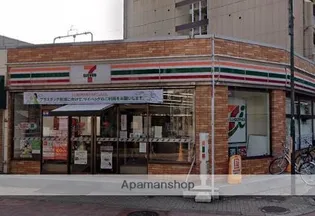 カーサコスモス【6階】の周辺