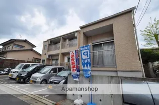 アンクルヒルズの画像