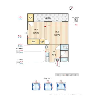 福岡県福岡市南区高宮4丁目【マンション】の間取り