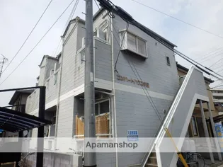 福岡県福岡市南区井尻2丁目【アパート】の外観