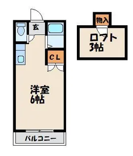 セーヌ千早Ⅳ【2階】の間取り