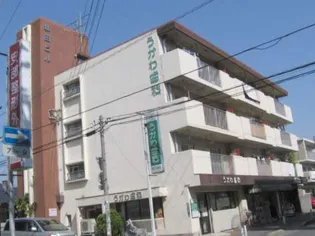 林田ビルの画像