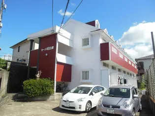 福岡県福岡市東区和白東4丁目【アパート】の外観